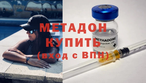 МДПВ Красноперекопск
