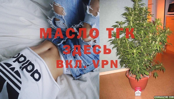 героин Краснотурьинск