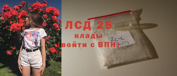 МДПВ Красноперекопск