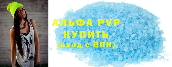 МДПВ Красноперекопск