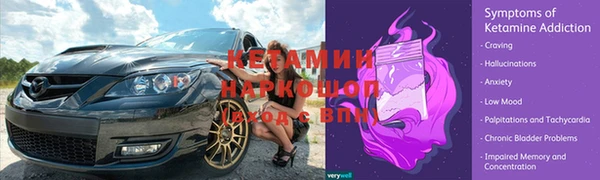 скорость mdpv Коряжма