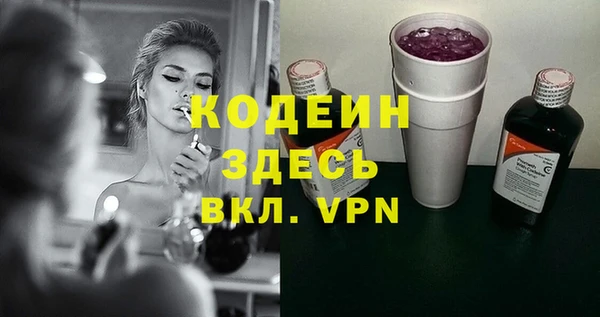 МДПВ Красноперекопск