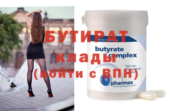 героин Краснотурьинск