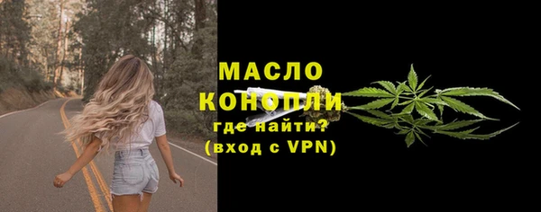 МДПВ Красноперекопск