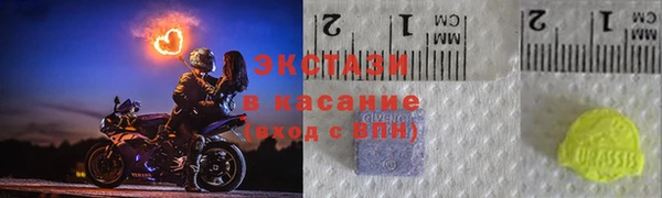 героин Краснотурьинск