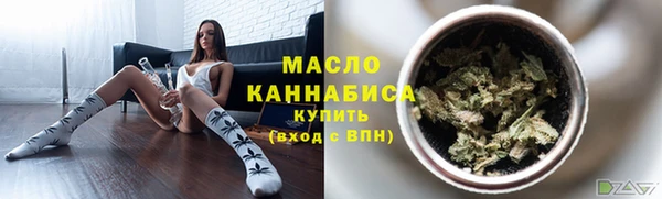 герыч Новосибирск