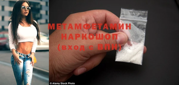 героин Краснотурьинск