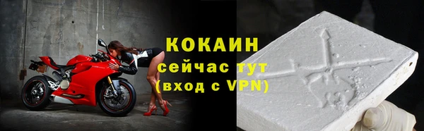 героин Краснотурьинск