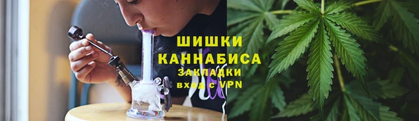 наркотики Корсаков