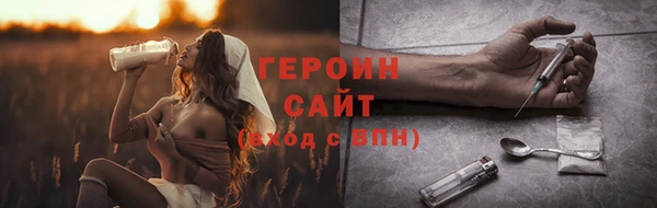 МДПВ Красноперекопск