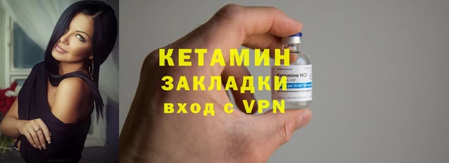 героин Краснотурьинск