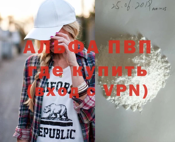 героин Краснотурьинск