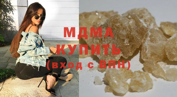 героин Краснотурьинск