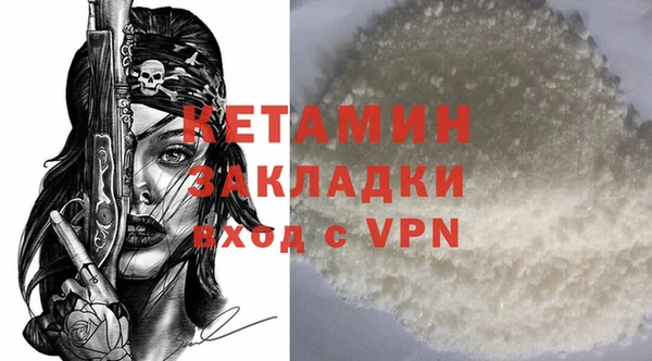 героин Краснотурьинск