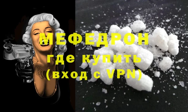 героин Краснотурьинск