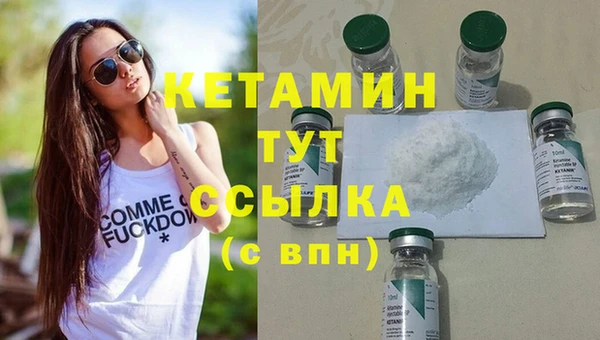 героин Краснотурьинск