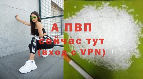 МДПВ Красноперекопск