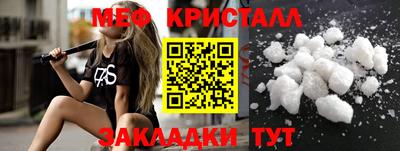 дживик Бузулук