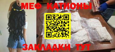 MDMA Берёзовский