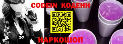 MDMA Берёзовский