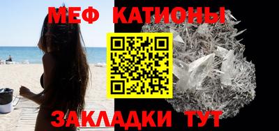 ГАЛЛЮЦИНОГЕННЫЕ ГРИБЫ Бийск