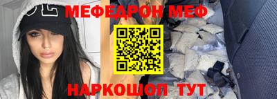 дживик Бузулук