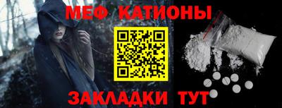 MDMA Берёзовский