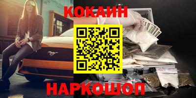 мдпв Беслан