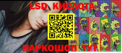 мдпв Беслан