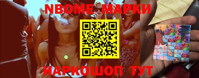 мефедрон VHQ Бугуруслан