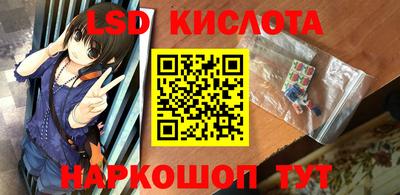 мдпв Беслан
