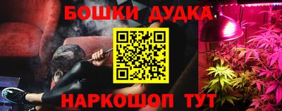 MDMA Берёзовский