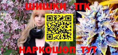 мефедрон VHQ Бугуруслан