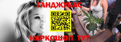 мдпв Беслан