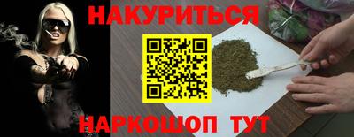 бутик Берёзовский