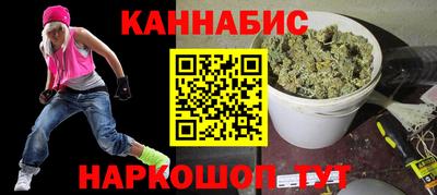 бутик Берёзовский