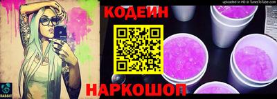 мдпв Беслан