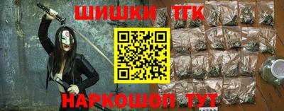 мдпв Беслан