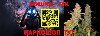 мдпв Беслан