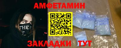 MDMA Берёзовский