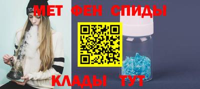 мдпв Беслан