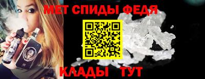 шишки Бийск