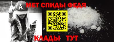 мдпв Беслан
