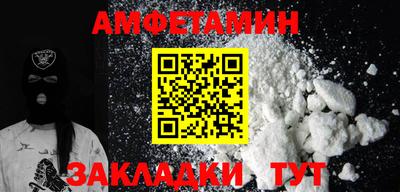 мдпв Беслан