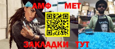 мдпв Беслан