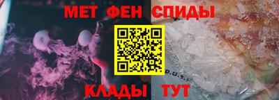 PSILOCYBIN Бузулук