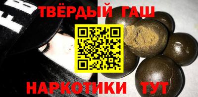 бутик Берёзовский