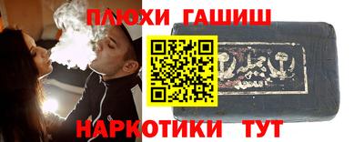 мет Будённовск