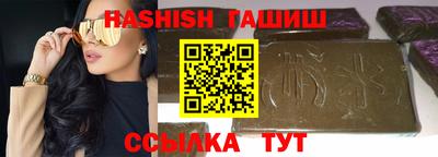 дживик Бузулук