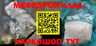бутик Берёзовский